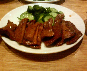 200608271616000.jpg