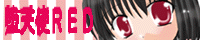 バナー