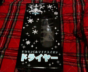 200612092113000.jpg