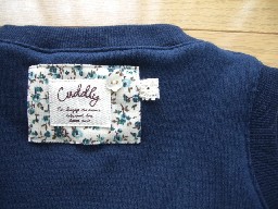 ベスト　アップ♪