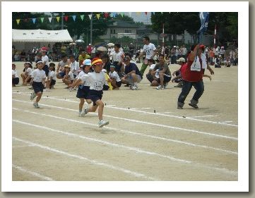 運動会