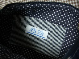 マリンバッグ　内