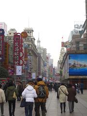 南京路