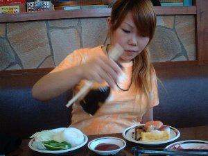 食