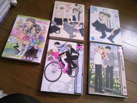 作者はどなたでしょう!?