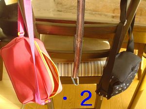 あれもこれも運がつきました。