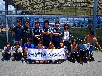 09年05月31日ソサイチ 072.jpg