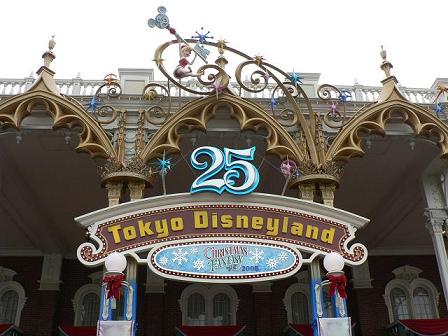 tdl_xmas08