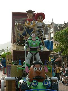 HKDL2007