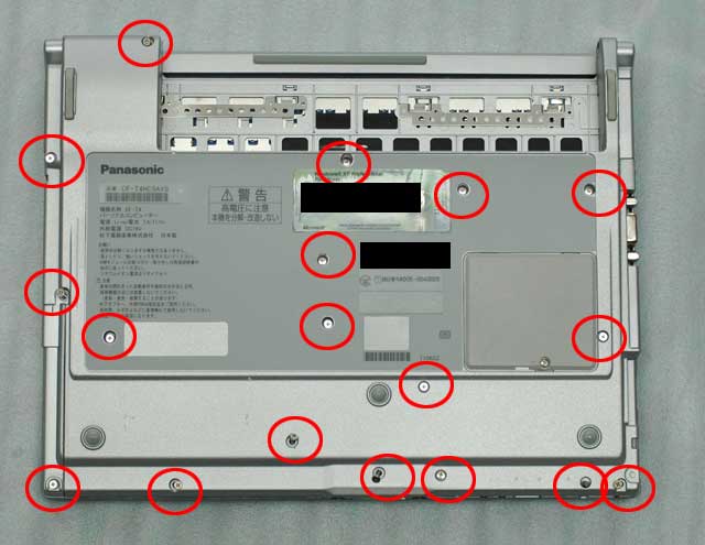 cf-t4解体01.jpg