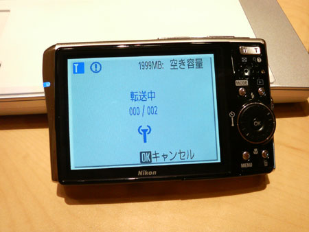 s51c-w07.jpg