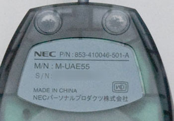 nec-pn.jpg