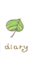 diary