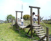 kouen