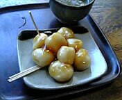 dango