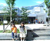 suizokukan
