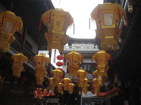どこもここも照明しょうめい照明