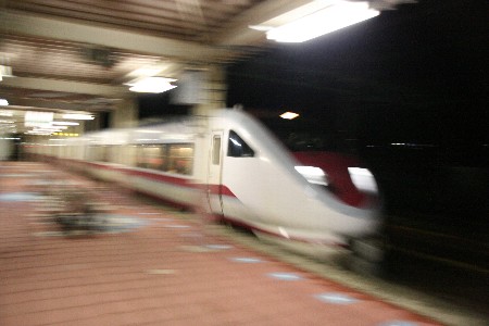 IMG_0024.jpg