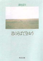 05576393.jpg
