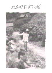 05068313.jpg