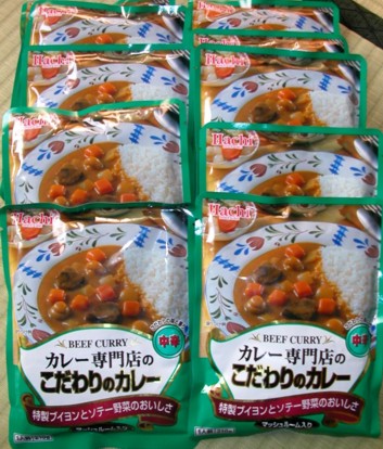 Ｇ７カレー30.jpg