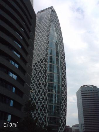 新宿２