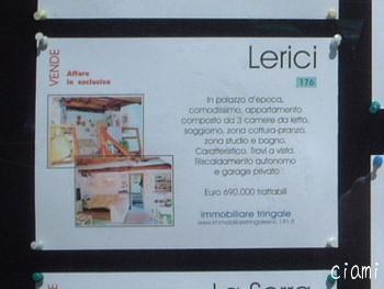 lerici 119