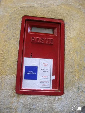 riomaggiore 20