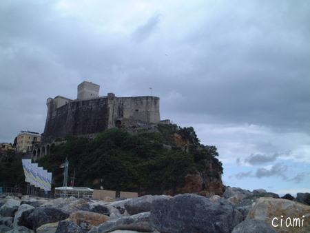 lerici 100