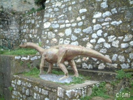 lerici 79