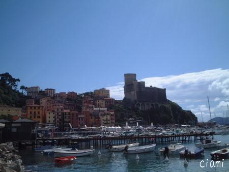 lerici 112