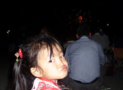 P1100189 のコピー.jpg