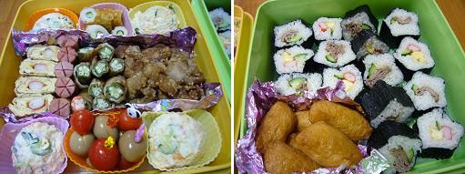 お弁当.jpg