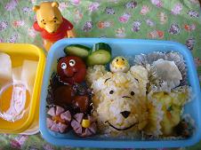 10/17はーちゃん弁当♪