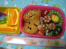 6/8すーちゃん弁当♪