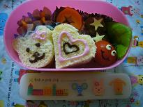 9/14すーちゃん弁当♪