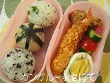 2006.2.15子供弁当
