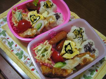 4/11すーちゃん、はーちゃん弁当★