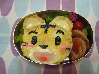 キャラ３しまじろう