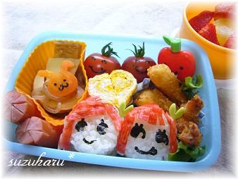 仲良しお弁当.JPG