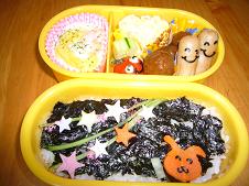 7/6すーちゃん弁当♪