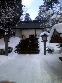 土津神社