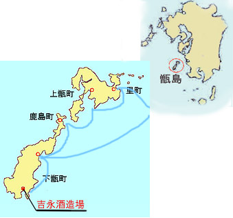 甑島と九州.jpg