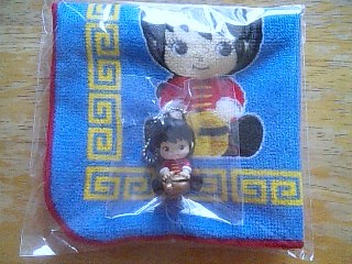 らんまのタオルとマスコット