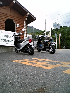 エンジン休め。