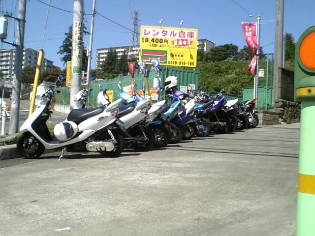 ＦＵＮＫＹオフ２