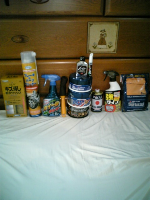 洗車用具達ｗｗ