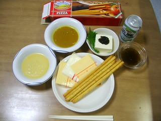 s-IMGP3509.jpg
