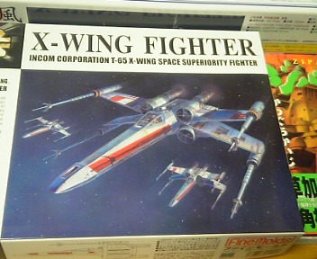 x-wing.jpg