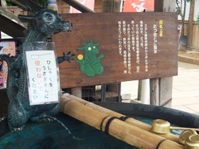 h22.09.20 02.JPG